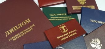 Услуга 16 PRINT007 - Типография в центре Москвы «Ручное время»